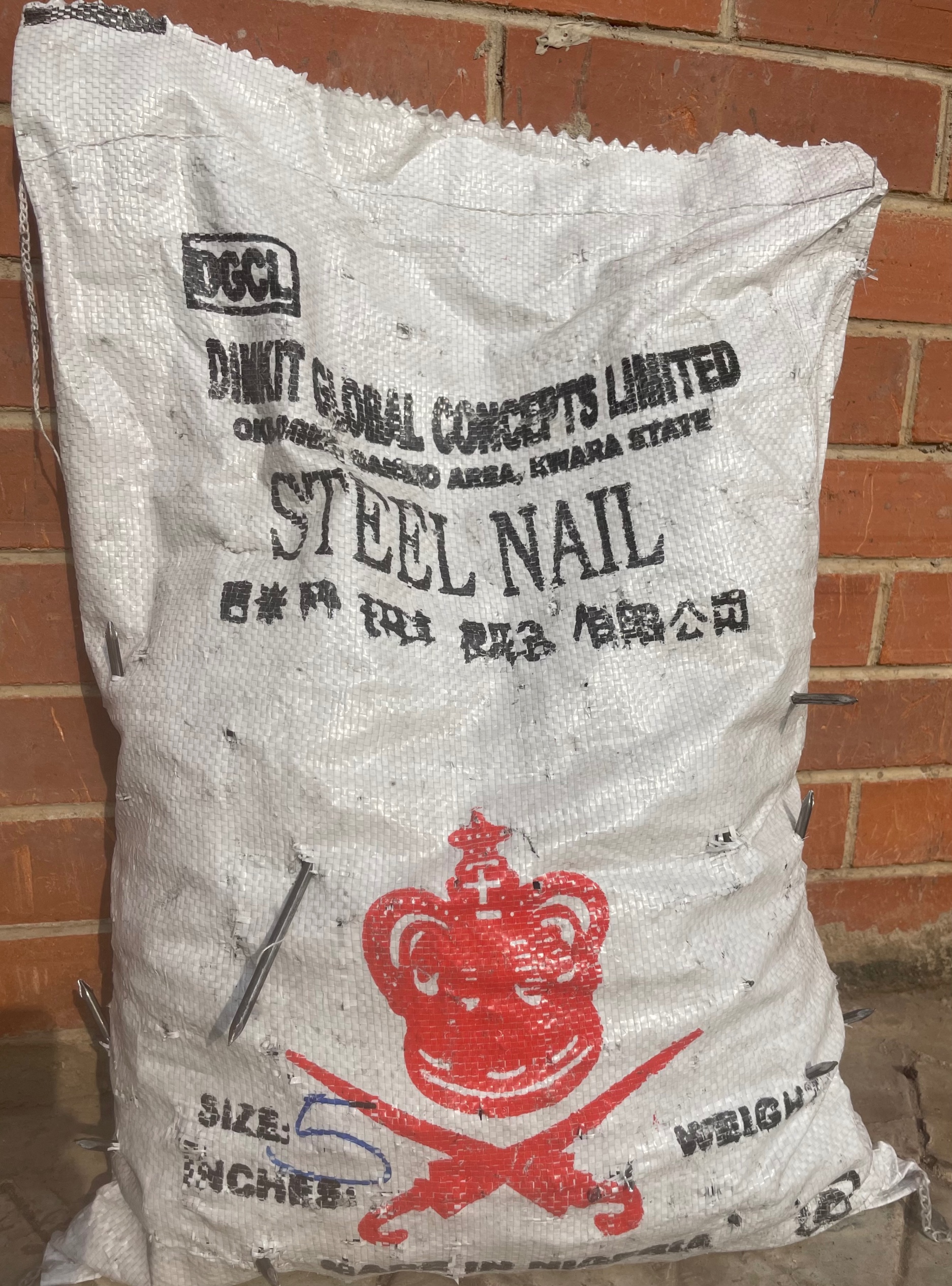 Nail 5